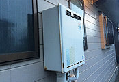 ガス給湯器交換工事　千葉県木更津市　RUF-A1610SAW-A-set - Before