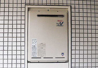 ガス給湯器交換工事　東京都府中市　RUF-A1610SAW-A