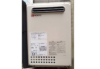 ガス給湯器交換工事　東京都世田谷区　GQ-2437WS - After