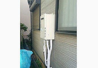 ガス給湯器交換工事　埼玉県所沢市　GT-C2052SAWX-2 BL-set