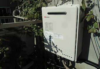 ガス給湯器交換工事　東京都大田区　GT-2050SAWX-2BL-set - After