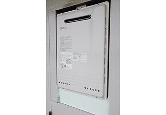 ガス給湯器交換工事　大阪府大阪市　GT-2050SAWX-2BL-set