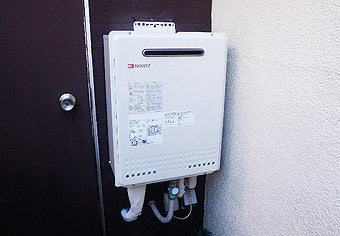 ガス給湯器交換工事　東京都武蔵野市　GT-2050SAWXBL