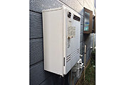 ガス給湯器交換工事　千葉県柏市　GT-2450SAWX-2BL-set - Before