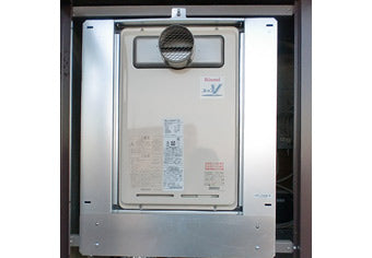 ガス給湯器交換工事　大阪府枚方市　RUJ-V2401T(A)