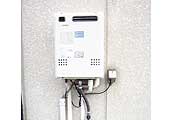 ガス給湯器交換工事　奈良県奈良市　GT-2050SAWX-2BL-set - Before