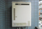 ガス給湯器交換工事　東京都墨田区　GQ-2039WS - Before