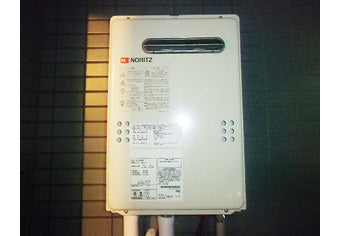 ガス給湯器交換工事　東京都墨田区　GQ-2039WS
