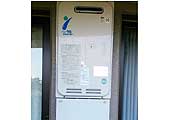 ガス給湯器交換工事　兵庫県神戸市　RUJ-V1611W(A)-set - Before