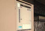 ガス給湯器交換工事　神奈川県相模原市　RUF-A2003SAW-A-set - Before