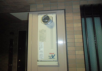 ガス給湯器交換工事　東京都町田市　RUF-VS2005AT