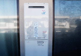 ガス給湯器交換工事　東京都日野市　RUJ-V2011W(A)