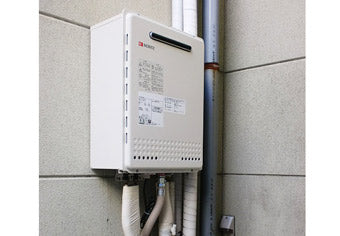 ガス給湯器交換工事　兵庫県川西市　GT-2050SAWXBL