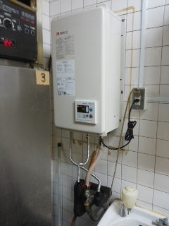 給湯器交換工事(排気筒位置調整・排気トップ交換）　東京都練馬区　GQ-1637WS-FFB-BL