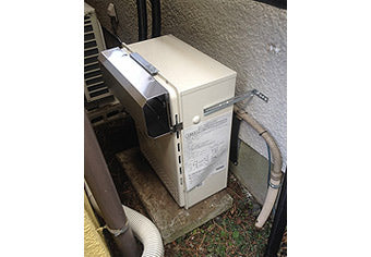 ガス給湯器交換工事　神奈川県座間市　RFS-A2003SA