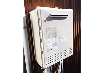 ガス給湯器交換工事　神奈川県横須賀市　GT-2050SAWX-BL