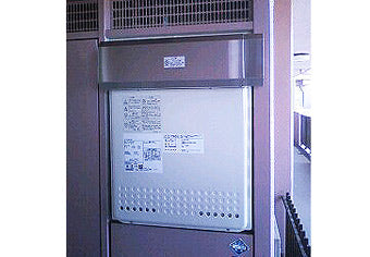 ガス給湯器交換工事　静岡県駿東郡　GT-2450SAWX-BL