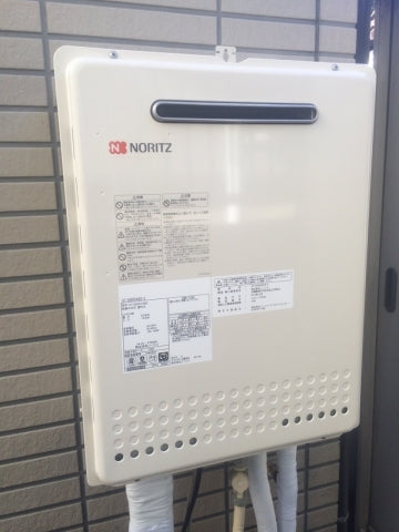 給湯器交換工事　神奈川県横浜市栄区　GT-2050SAWX-2BL-set