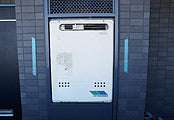 ガス給湯器交換工事　東京都東大和市　GT-2050SAWX-BL - Before