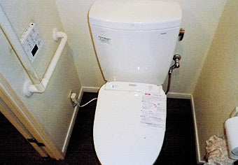 洋式便器交換工事　鹿児島県鹿児島市　CS220B+SH220BAS