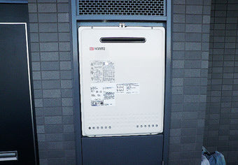 ガス給湯器交換工事　東京都東大和市　GT-2050SAWX-BL - After