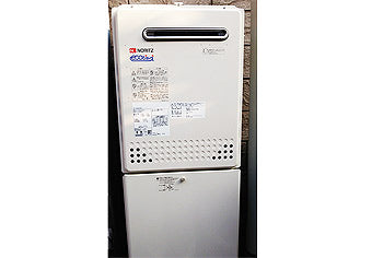ガス給湯器交換工事　広島県広島市　GT-C2452SAWX BL
