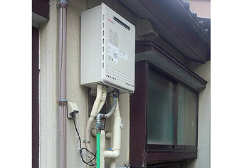 ガス給湯器交換工事　新潟県見附市　GT-2450SAWX-BL