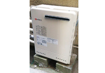 ガス給湯器交換工事　東京都大田区　GT-2450SARX-BL - After