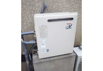 ガス給湯器交換工事　福岡県宗像市　RFS-A2400SA