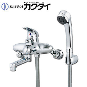 浴室用蛇口[壁][浴槽・洗い場兼用][シングルレバーシャワーバス混合水栓][スパウト150mm][一般地]