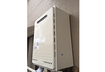 ガス給湯器交換工事　神奈川県横浜市　GT-2050SAWX-BL - After