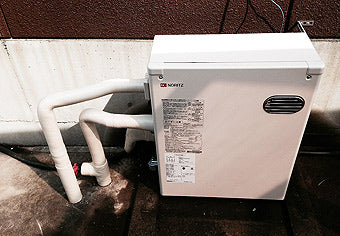 石油給湯器交換工事　千葉県市原市　OTQ-4701AY