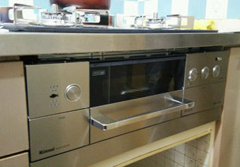 ビルトインガスコンロ交換工事　埼玉県川越市　RHS31W15G23R-STW - After