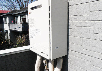 ガス給湯器交換工事　東京都東大和市　GT-2050SAWX-BL