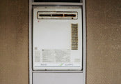 ガス給湯器交換工事　埼玉県川口市　RUF-A1610SAW-A - Before