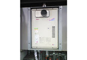 ガス給湯器交換工事　広島県広島市　RUJ-V2011T(A)-80　 - Before