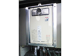 ガス給湯器交換工事　広島県広島市　RUJ-V2011T(A)-80　