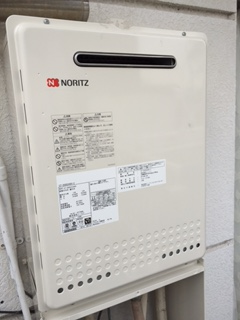 給湯器・ガス配管交換工事　東京都品川区　GT-2050SAWX-2BL-set