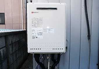 ガス給湯器交換工事　埼玉県朝霞市　GT-2050SAWX-BL - After