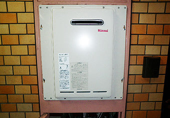 ガス給湯器交換工事　東京都練馬区　RUX-A1610W-E+UOP-G-G - After