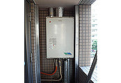 ガス給湯器交換工事　東京都府中市　RHS31W15G7R-STW - Before