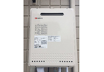 ガス給湯器交換工事　神奈川県横浜市　GT-1650SAWX-BL