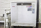 ガス給湯器交換工事　兵庫県神戸市　GT-2450SARX-BL - Before