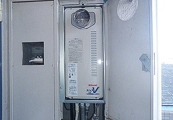 ガス給湯器交換工事　埼玉県志木市　RUF-VS2005AT