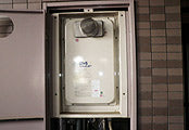 ガス給湯器交換工事　東京都板橋区　RUJ-V2401T(A) - Before