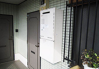 ガス給湯器交換工事　東京都町田市　GT-2050SAWX-BL