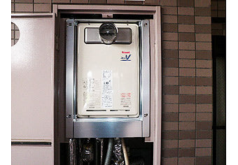 ガス給湯器交換工事　東京都板橋区　RUJ-V2401T(A) - After