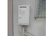 ガス給湯器交換工事　滋賀県大津市　GQ-1639WS - Before