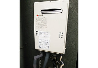 ガス給湯器交換工事　熊本県熊本市　GQ-2039WS-set - After