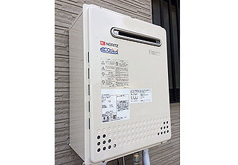 ガス給湯器交換工事　神奈川県鎌倉市　GT-C2452SAWX BL-set